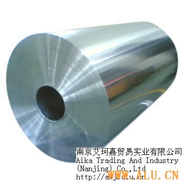 Aluminium  coil