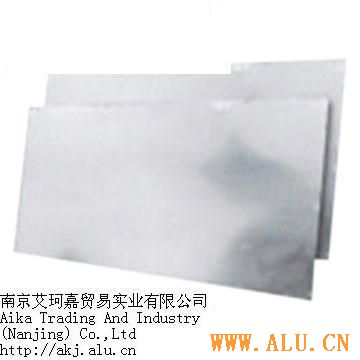 Aluminium  sheet