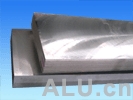 铝铸锭(aluminium billet)