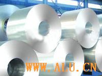 Aluminium Cast Coils