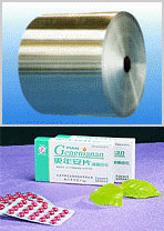 Aluminium foil for pharmaceutical package