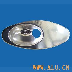 lamp housing