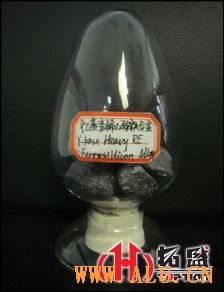 Y-base Heavy RE Ferrosilicon Alloy