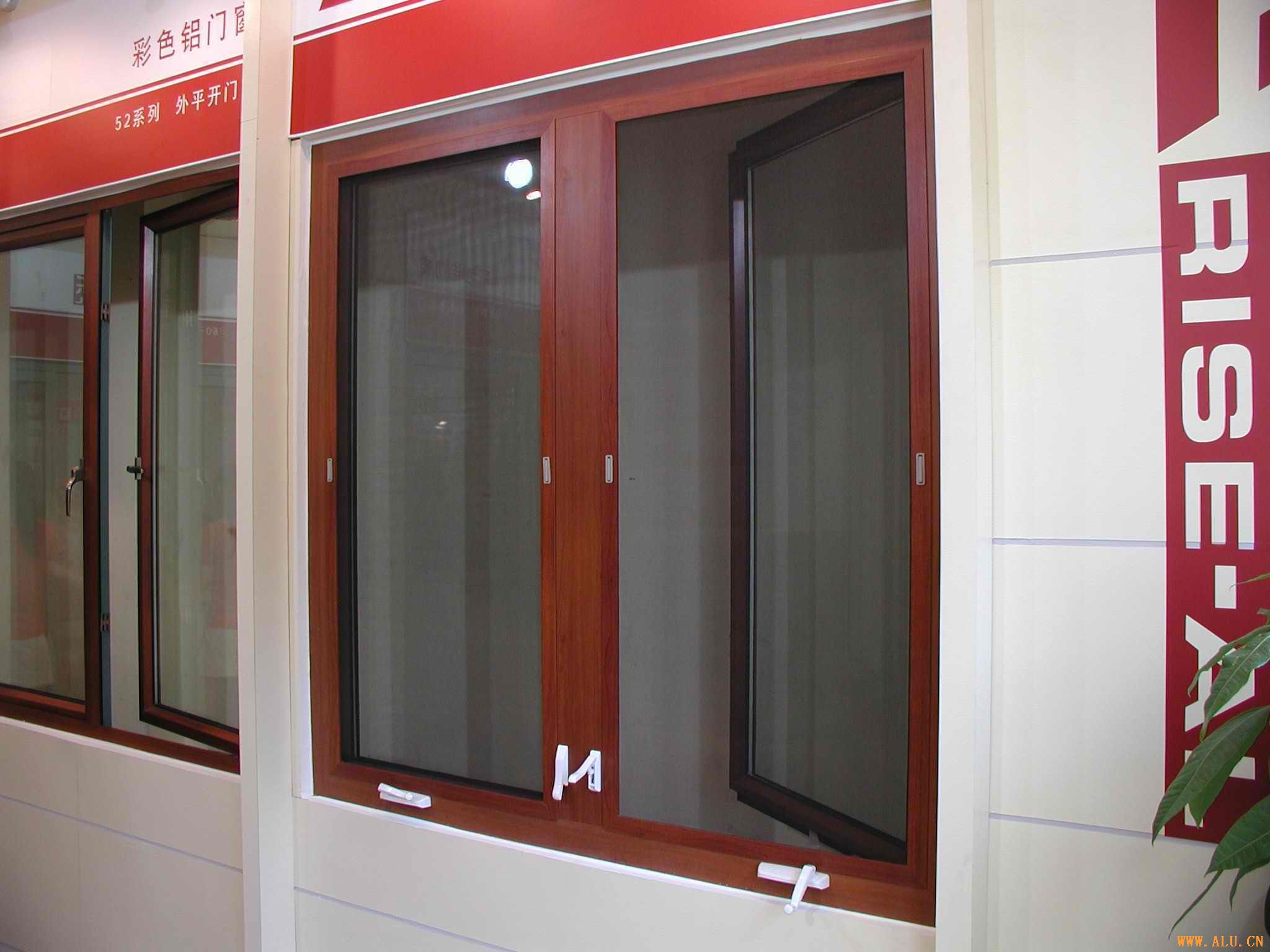 Aluminium Winding Window