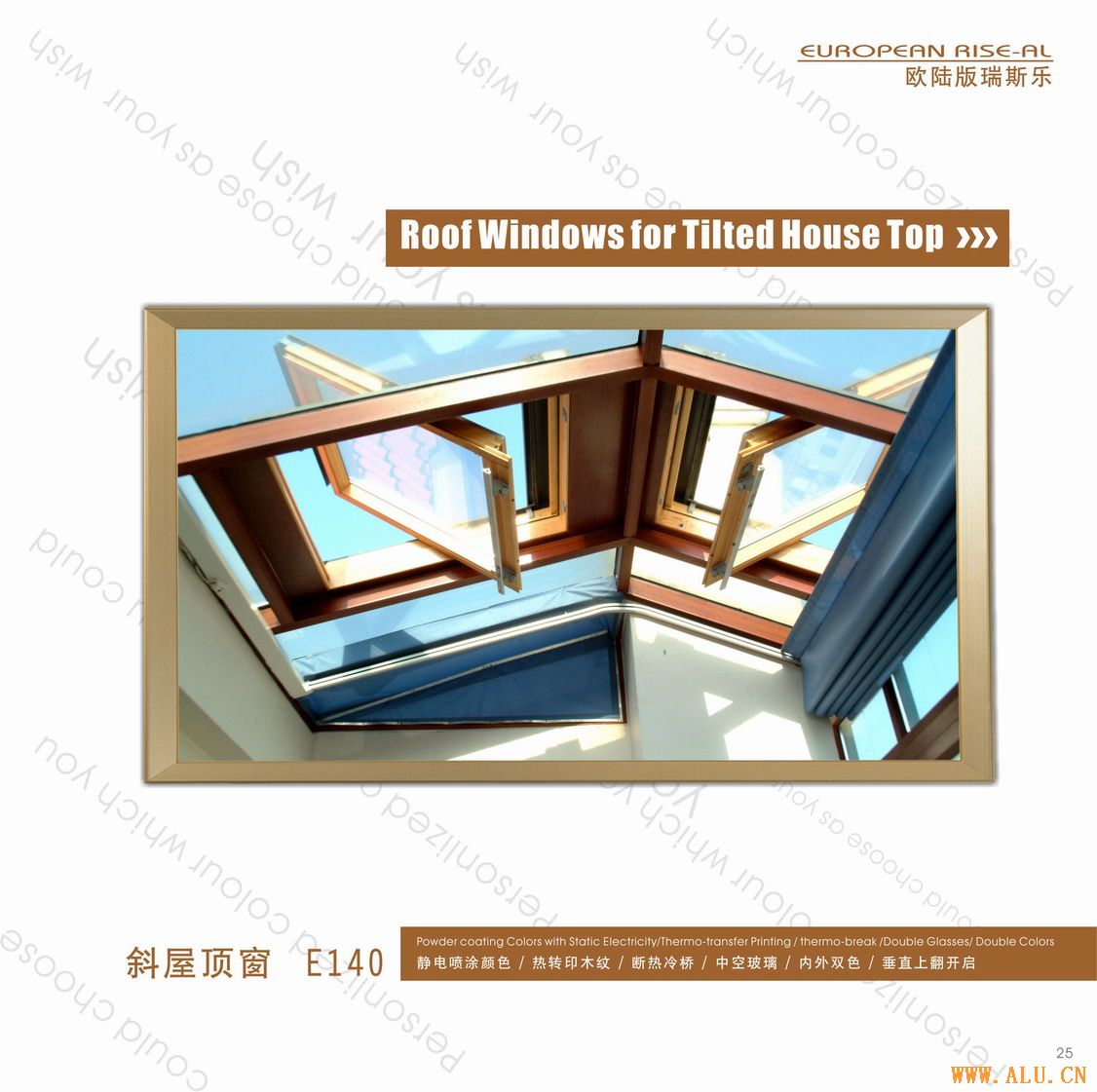 Sunlight House and Slope-sided Roof Window