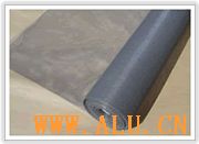 fiberglass screen