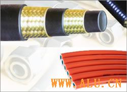 Hydraulic Rubber Hose