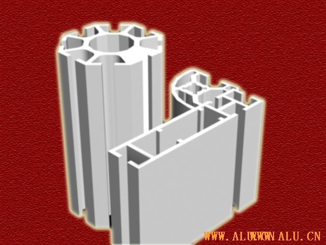 display aluminium profile