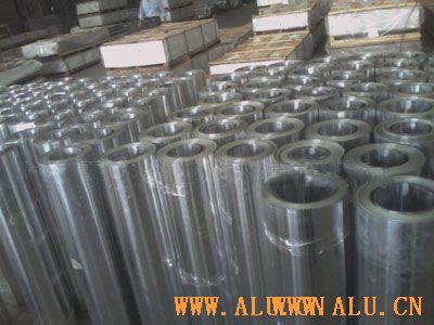 aluminum coils with heat-insulation of the pipelines in the power plant and chemical industry