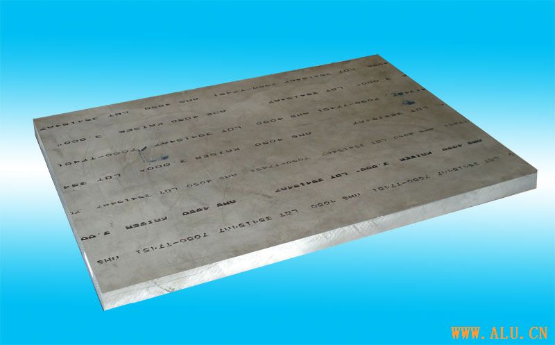 2024T351 alloy aluminium plate