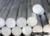 Aluminium rod