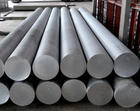 Aluminium alloy rod