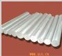 Aluminium rod