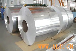 Aluminium coil