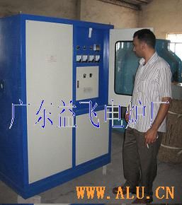 High frequency induction heating equipment