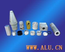 Aluminium pipe