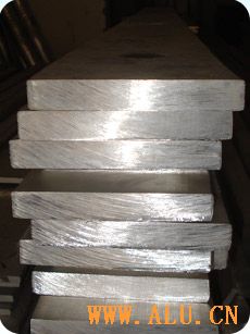 Aluminium palte