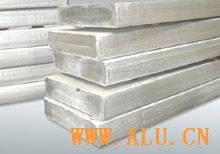Aluminium ingot