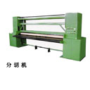Cutting machine