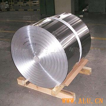 China Aluminum strip (Plain)