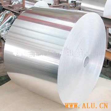 China aluminum coil (plain)