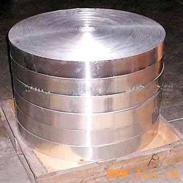 China Aluminum Strip (for PP-R Pipe)