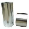 China Aluminum Foil (For Laminated Foil)