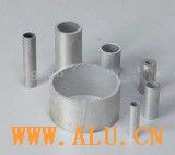 China Aluminum Tube (Aluminum Pipe)