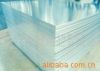 Aluminium alloy