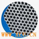 Aluminium Pipe