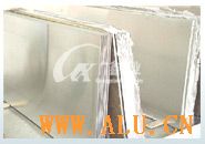 Alloy aluminum board