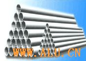 Round pipe3