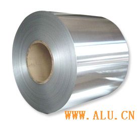 Aluminium coil