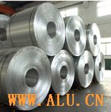 Primary aluminium coil