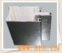 Spray coating