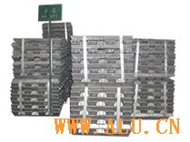 Aluminum alloy ingot