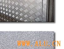 Patterned aluminium board