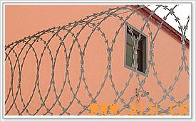 razor barbed wire 