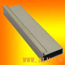 Aluminium Frame