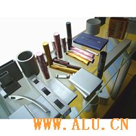 Aluminium Extrusion