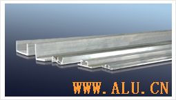 aluminum profile
