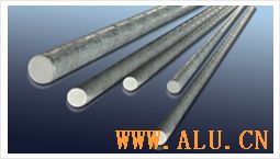 aluminum bar