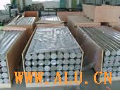 Round aluminium rod