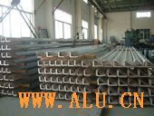 Aluminium profile