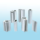 Aluminium profile