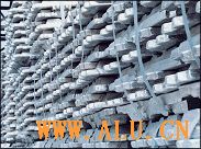Electrolytic aluminium