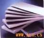 Aluminium alloy board
