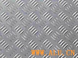 Pattern aluminum sheet 