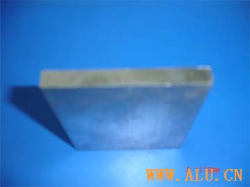 Aluminum Plate