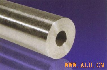 aluminum pipe